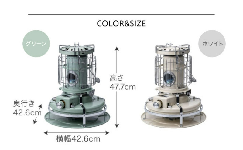 アラジン ブルーフレームクッカー グリーン [ Aladdin BF4001(G) 石油