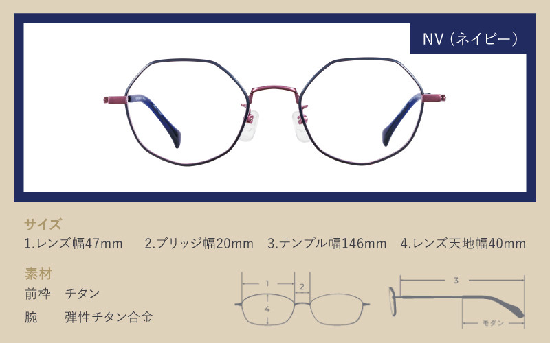 選べる度数とフレームカラー！】CHARMANT リーディンググラス AQ22538