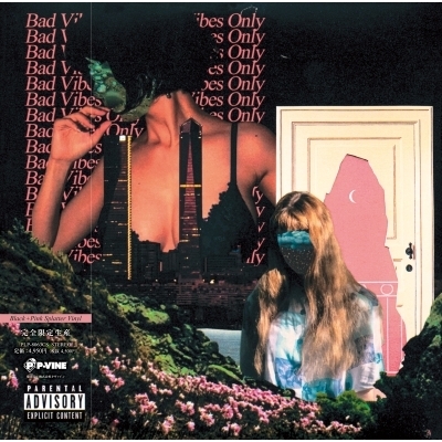 Bad Vibes Only (カラーヴァイナル仕様/アナログレコード) : NF Zessho