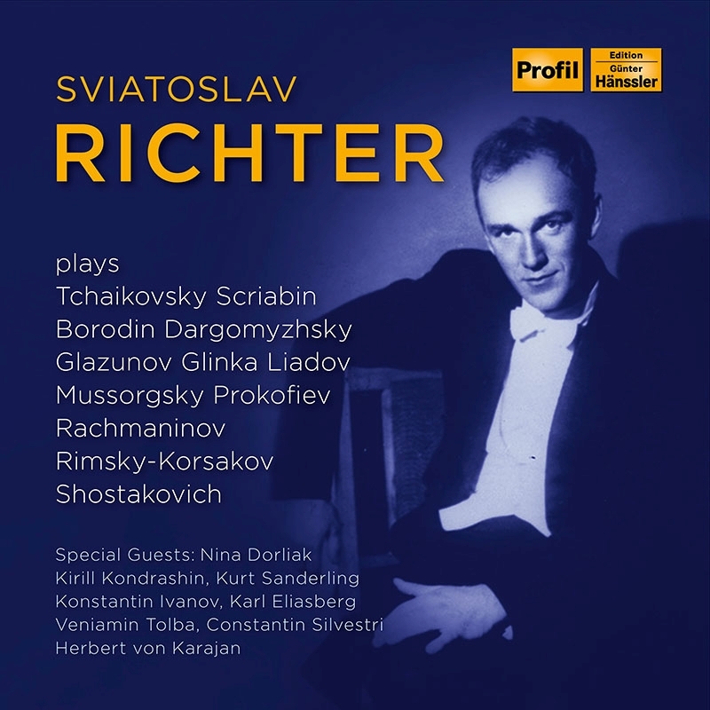 洋楽 SVIATOSLAV RICHTER 21 CD BOX 洋楽 SVIATOSLAV RICHTER 21 CD