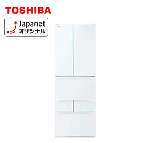 東芝 冷蔵庫 【美品】冷凍冷蔵庫 462L グランホワイト GR-469FD(EW