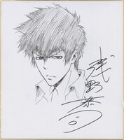 山岸涼子直筆サイン入り複製色紙「日出処の天子」