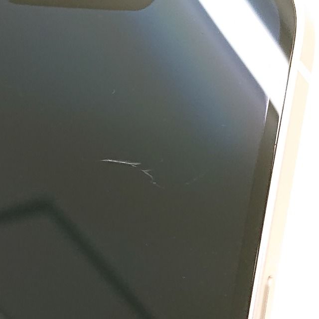 ムスビー｜iPhone14 128GB docomo スターライト c03347【iPhone14 NTT