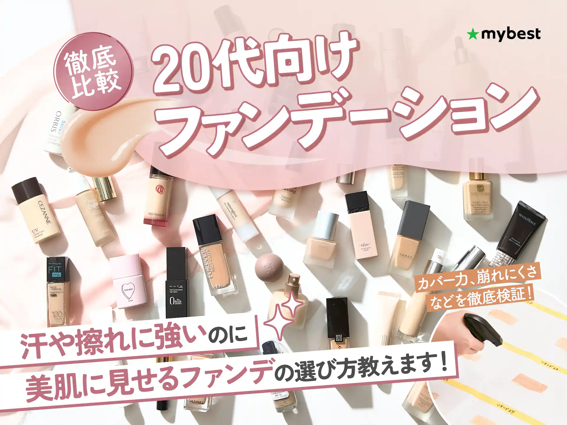 かいと様 リクエスト 2点 まとめ商品 かいと様 リクエスト 2点 まとめ