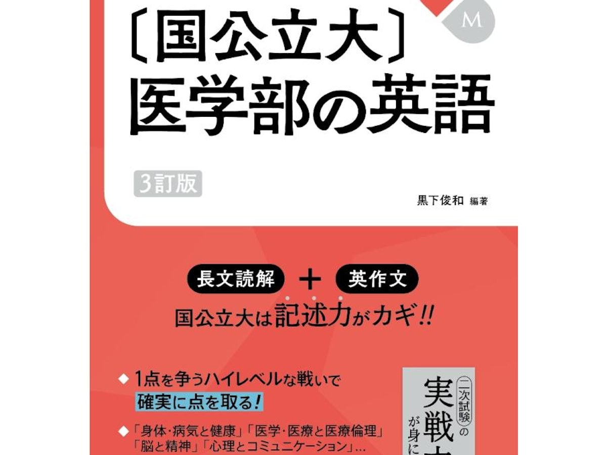 4709fbe477900fb516321209ae3977