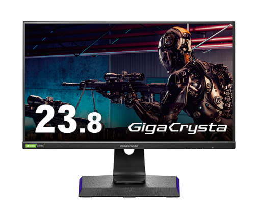 IO DATA GigaCrysta LCD-GC241UXDBをレビュー！クチコミ・評判をもとに