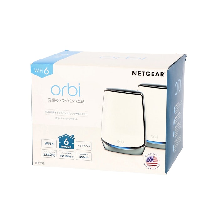 NETGEAR AX6000 Orbi WiFi 6 3台セットをレビュー！クチコミ・評判をも