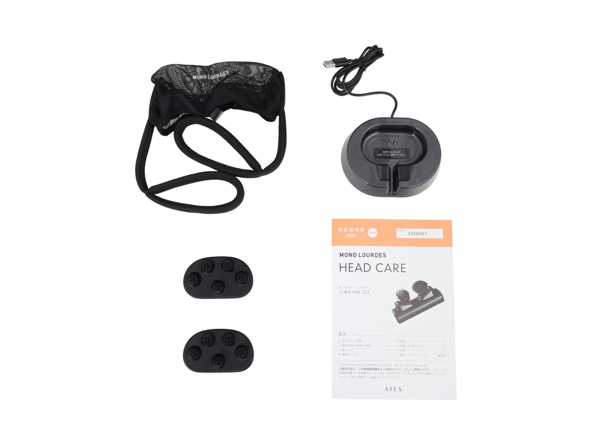 アテックス モノルルド ヘッドケア AX-HXL352をレビュー！クチコミ