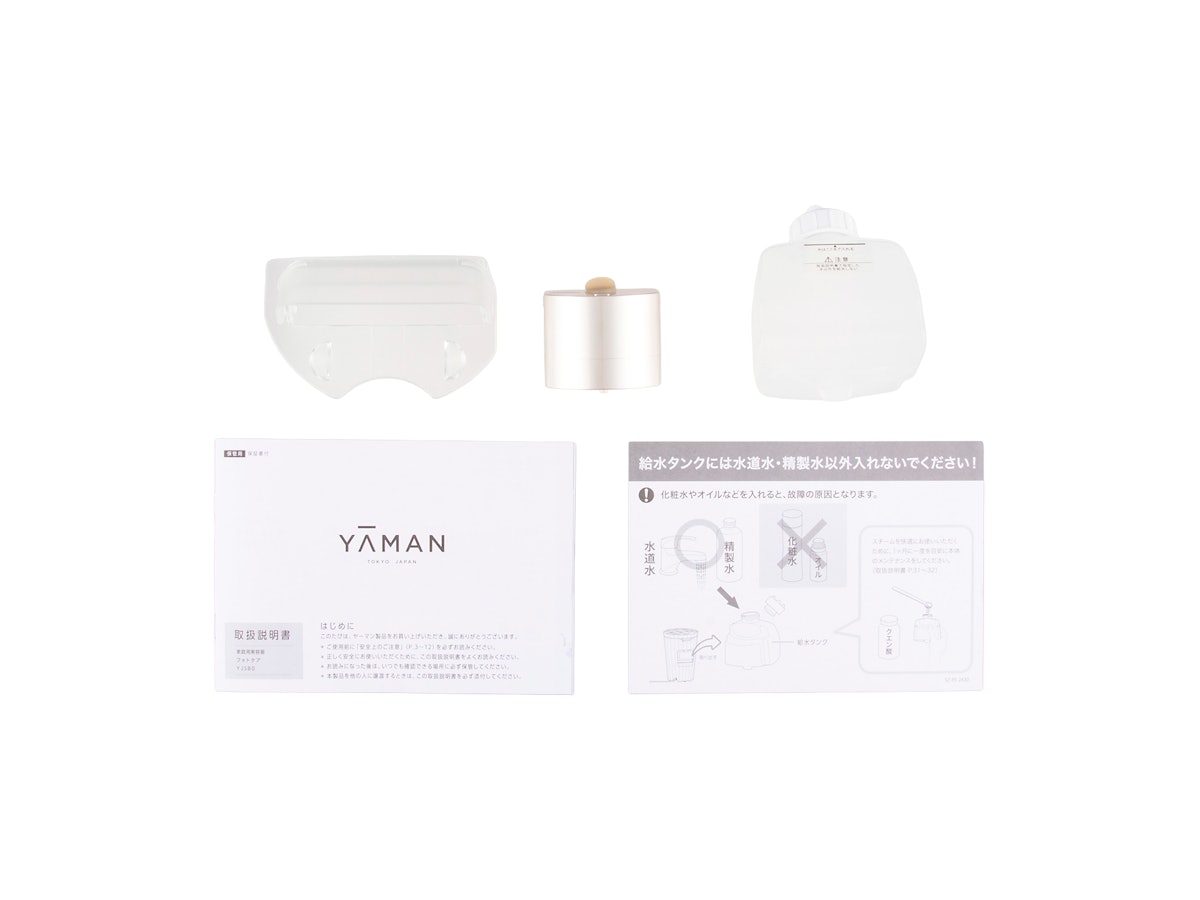 ヤーマン 美顔器スチーマー フォトケア YJSB0Nをレビュー！クチコミ