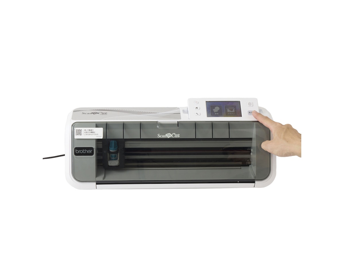 brother Scan N Cut CM300 刃無し ScanNCut CM300 | Home & hobby
