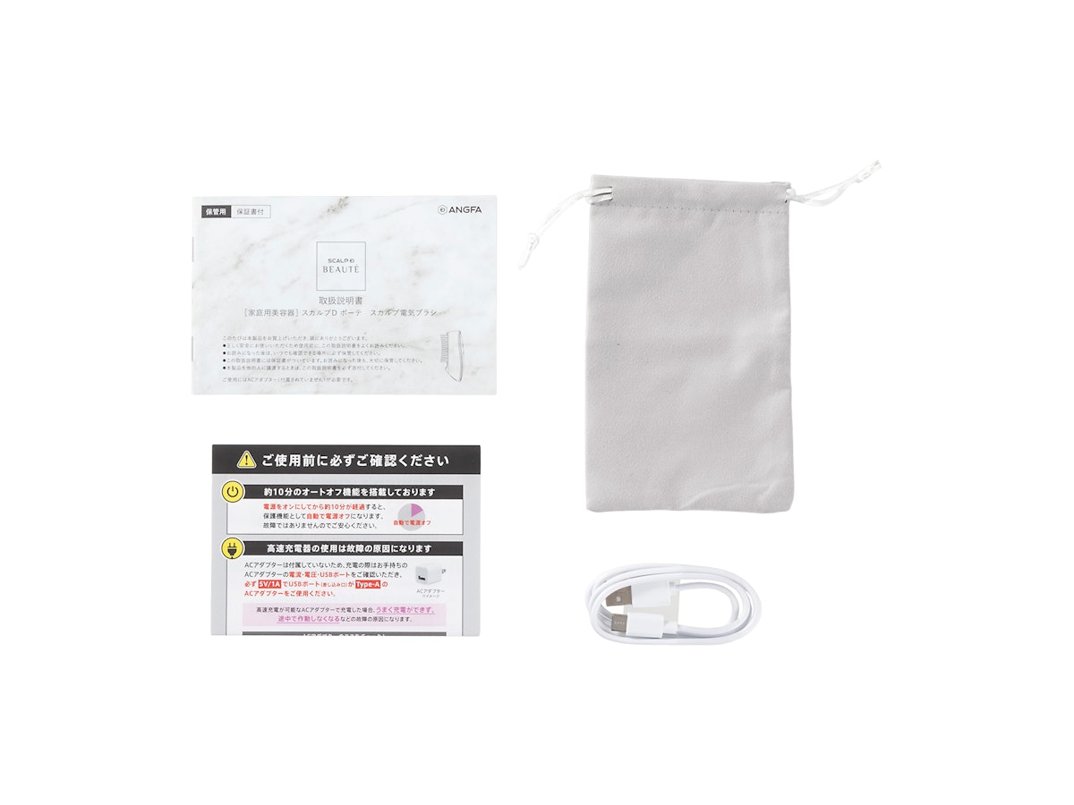 アンファー スカルプD スカルプ電気ブラシ KKS-189を検証レビュー