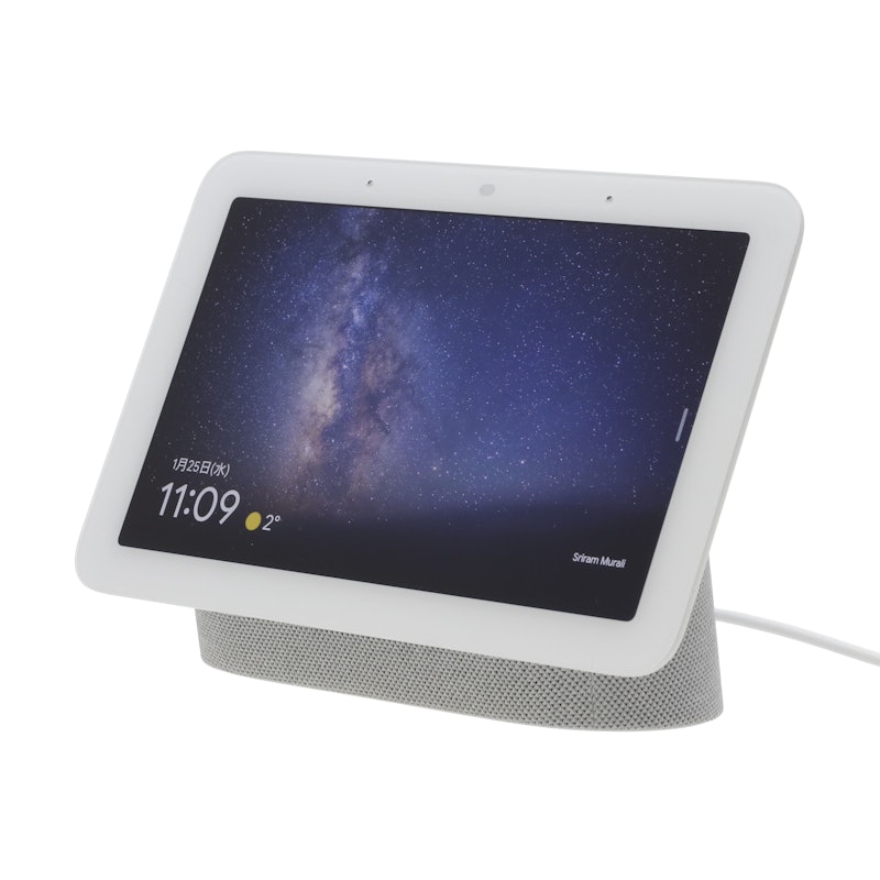 Google Nest Hub（第2世代）をレビュー！クチコミ・評判をもとに徹底