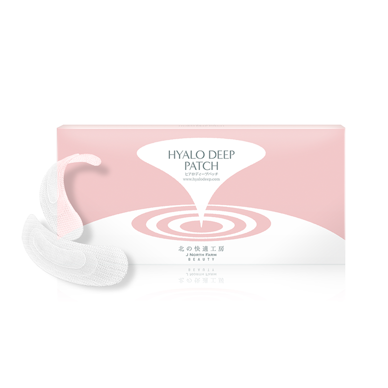 ヒアロディープパッチの口コミや評判を実際に使ってレビュー | マイベスト