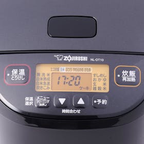 象印マイコン炊飯ジャー NL-DT10の評判・口コミは？実際に使用して