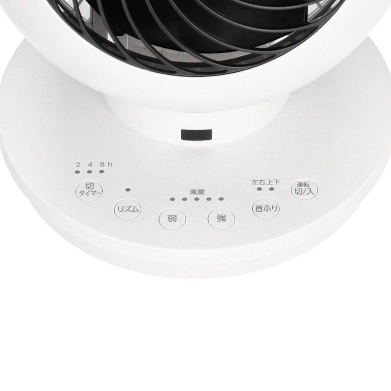アイリスオーヤマ 強力コンパクトサーキュレーター AZ-SC15TEC-Wを検証