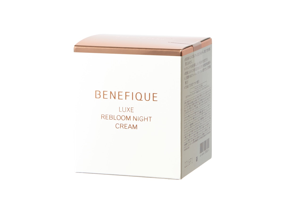 ベネフィーク リュクス リブルームナイトクリームをレビュー！クチコミ
