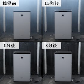 シャープ 加湿空気清浄機 KI-PX100をレビュー！クチコミ・評判をもとに