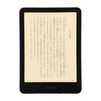 a8ce0411f763df211913625de7f39d