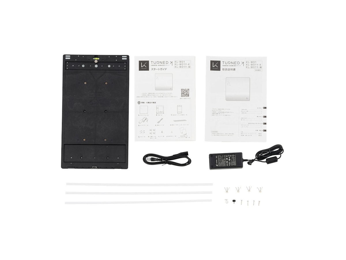 カルテック KL-W01を徹底レビュー！脱臭効果なしって本当？KL-W01Pとの