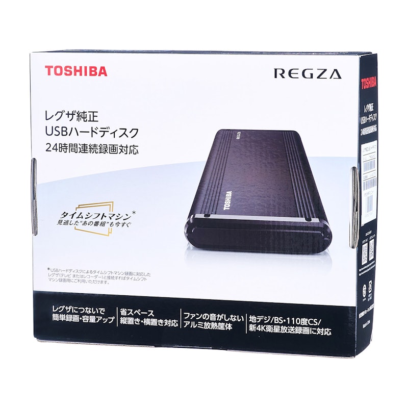 TVS REGZA THD-400V3の口コミ・評判は？実際に使ってよい点・気になる
