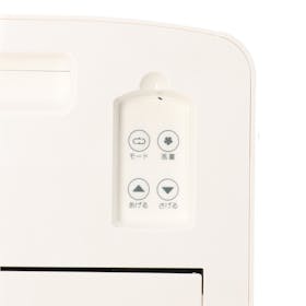 トヨトミ スポット冷暖エアコン TAD-22MWをレビュー！クチコミ・評判を