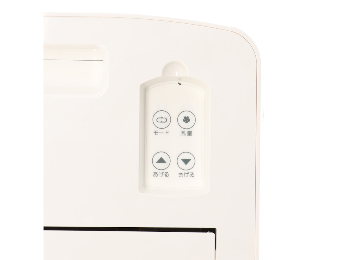 トヨトミ スポット冷暖エアコン TAD-22MWをレビュー！クチコミ・評判を