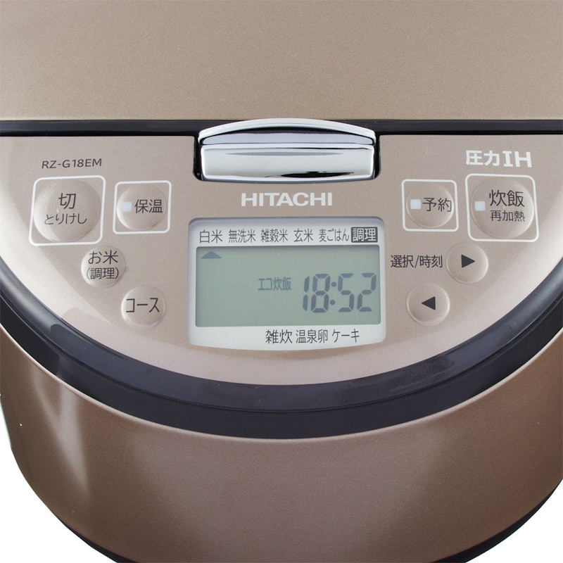 日立グローバルライフソリューションズ HITACHI 圧力IH炊飯ジャー RZ