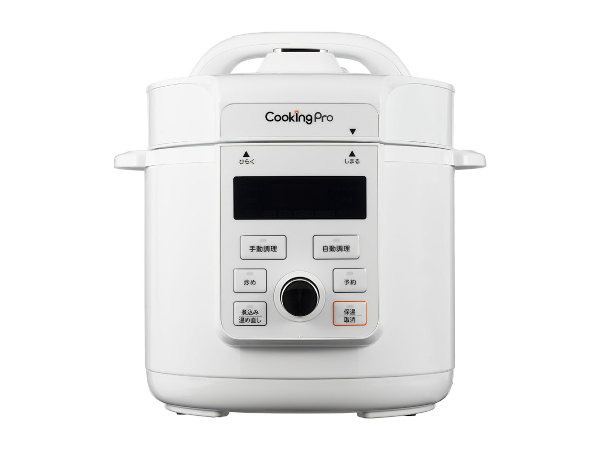 ショップジャパン 電気圧力鍋 クッキングプロV3の口コミ・評判は？実際