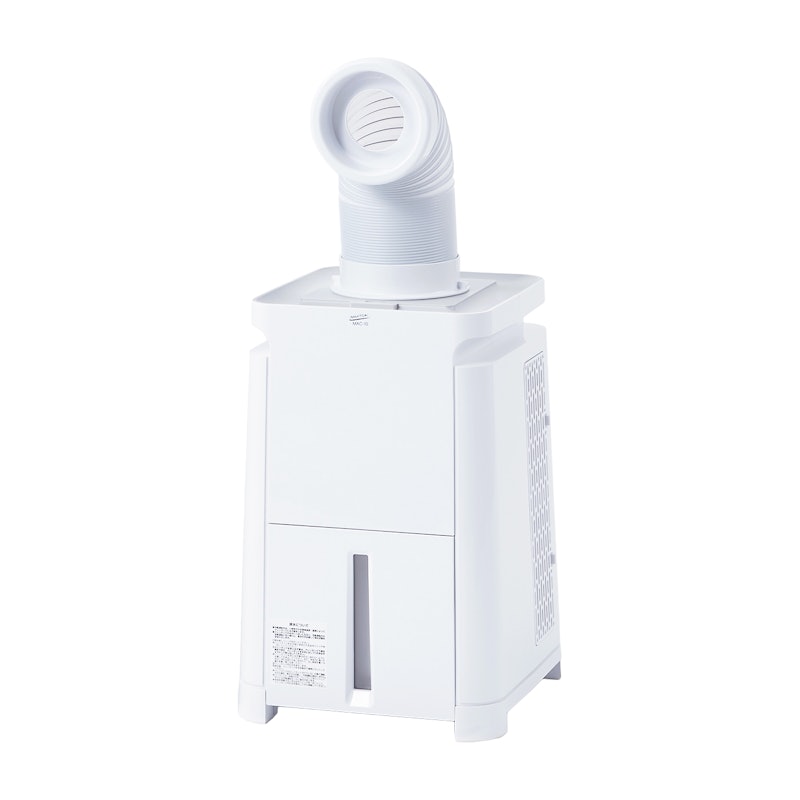 ナカトミ ミニクーラー MAC-10を検証レビュー！スポットクーラー・移動