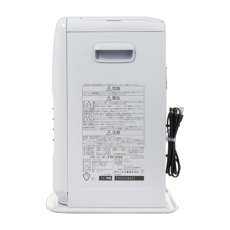 ダイニチ工業 S TYPE 家庭用石油ファンヒーター FW-32S5-Wを検証