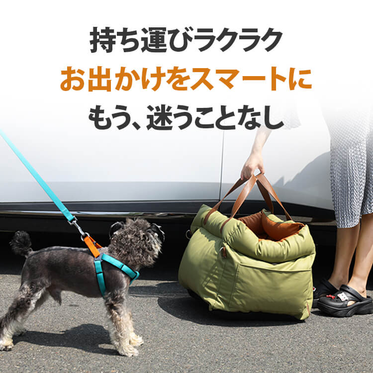 ペット用ドライブベッド 洗えるレザー防水防傷 厚手15cmクッション