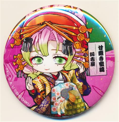 鬼滅の刃×京都南座 歌舞伎ノ館 トレーディングミニキャラ缶バッジ 甘露
