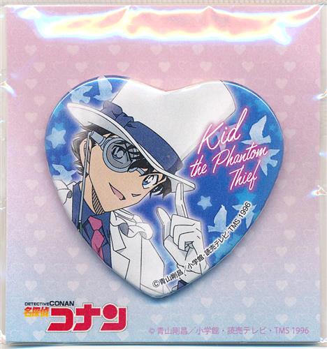 最終値下げ】名探偵コナン 怪盗キッド ハート缶バッジ 最終値下げ早い