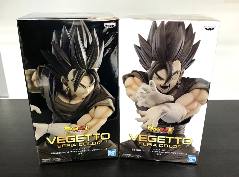 最終価格セピアカラーver.2 ドラゴンボール超 ベジット かめはめ波 100