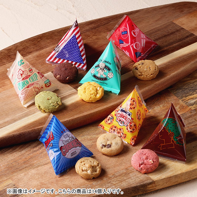 CC's Cookie CC's Cookie Bell 14個入 通販 - 西武・そごうの