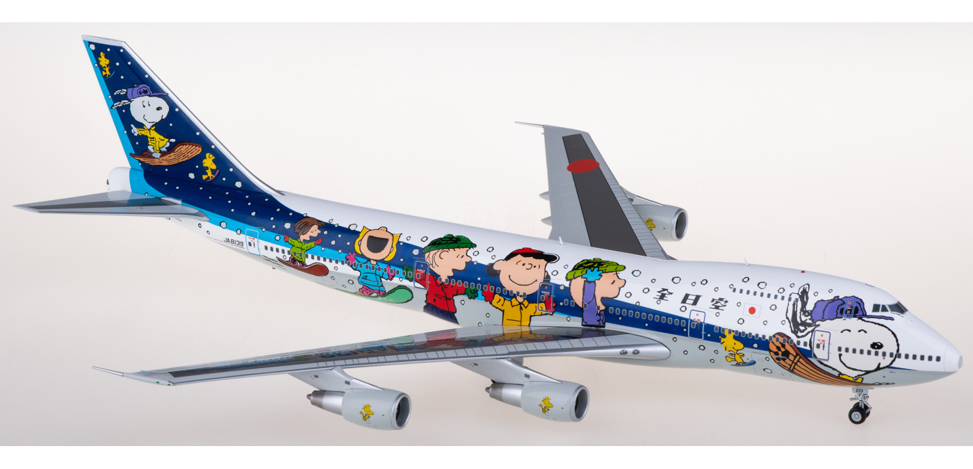 航空機・ヘリコプター JC Wings ANA B787-9 JA873A 1/400 Amazon.com