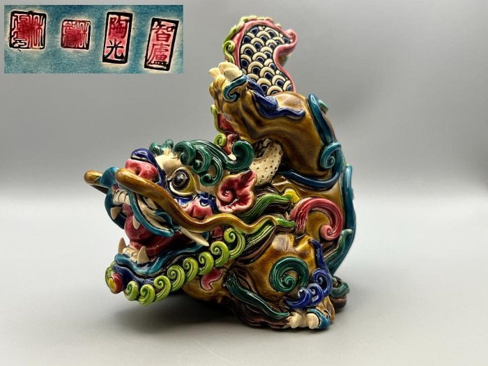 智盧交趾陶的價格推薦- 2026年2月| 比價比個夠BigGo