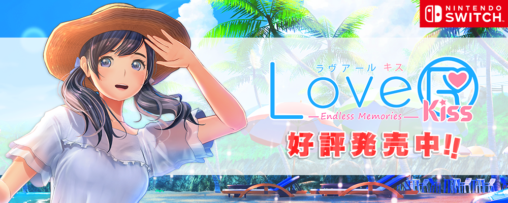 ドラガミストア