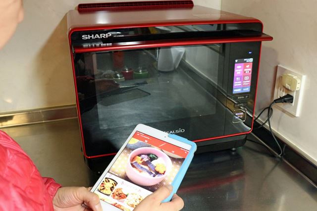 シャープ ヘルシオ AX-XW600-W [ホワイト系] 価格比較 - 価格.com