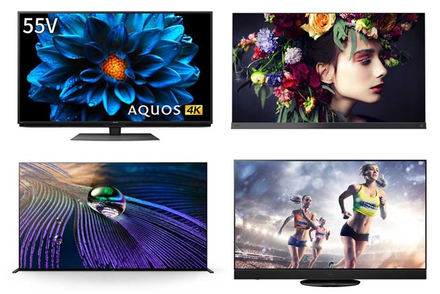 東芝 REGZA 24V34 [24インチ] 価格比較 - 価格.com