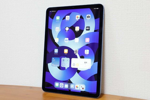 Apple iPad Air 10.9インチ 第5世代 Wi-Fi 64GB 2022年春モデル MM9E3J