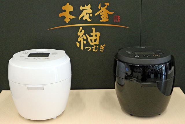 三菱電機 本炭釜 紬 NJ-BWD10-B [黒曜] 価格比較 - 価格.com