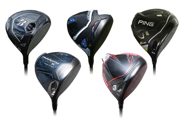 ブリヂストン B2 ドライバー [Diamana BS50 フレックス：S ロフト