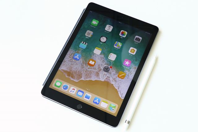 Apple iPad 9.7インチ Wi-Fiモデル 128GB MRJP2J/A [ゴールド] 価格
