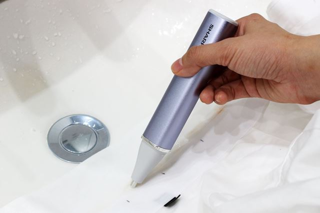 シャープ UW-A2-V [バイオレット系] 価格比較 - 価格.com