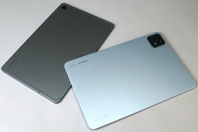 Xiaomi Xiaomi Pad 6 6GB+128GB [シャンパンゴールド] 価格比較 - 価格.com