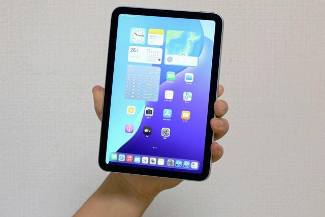 Apple iPad mini 8.3インチ (A17 Pro) Wi-Fi+Cellular 128GB 2024年秋