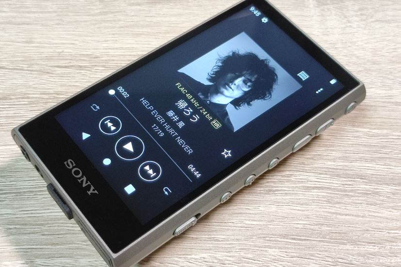 ソニーの小さいウォークマン「NW-A300」シリーズは買いか? 新旧モデル