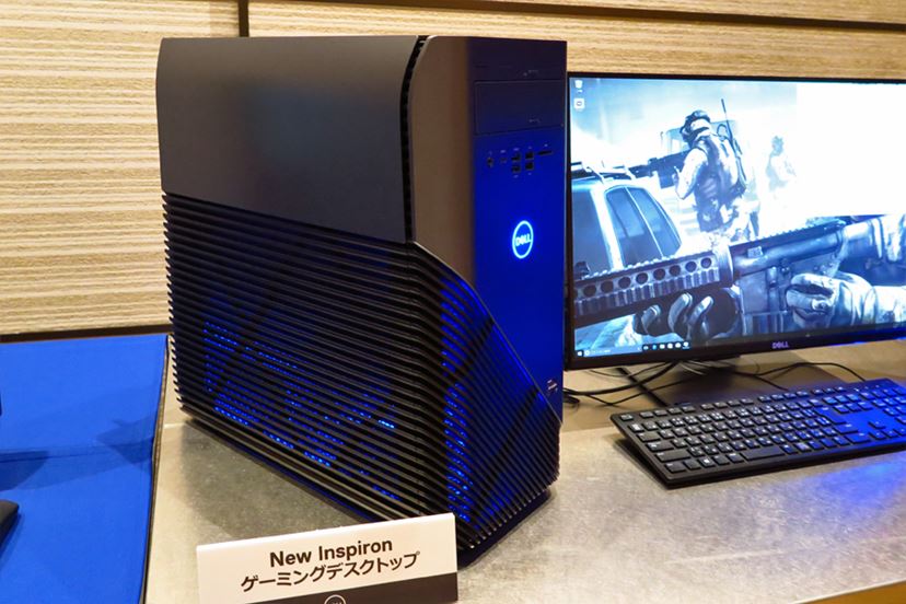 デル、AMDの大人気CPU「Ryzen」を搭載したデスクトップPCを発表 - 価格