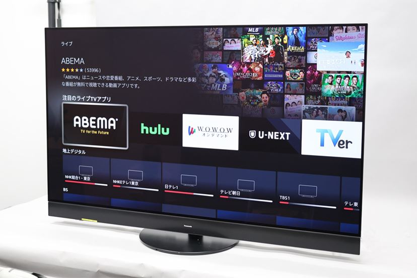 画質・音質が揃う有機ELの大本命！ パナソニック「Z95A」レビュー